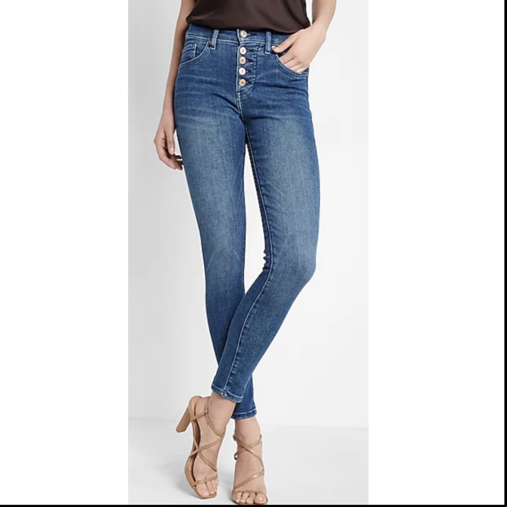 Express skinny jeans